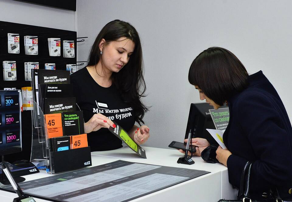 Как сменить владельца SIM-карты МТС