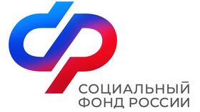 Анализ ПФР: что это в Автодоктор