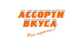 Ассорти пирожных Азбука Вкуса: гастрономическое совершенство в Автодоктор