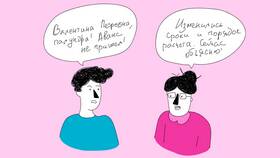 Что делать если аванс начислен больше зарплаты в Автодоктор