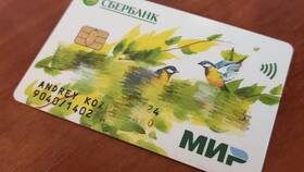 Что можно делать в Сбербанке в Автодоктор