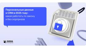 Что такое ООО 