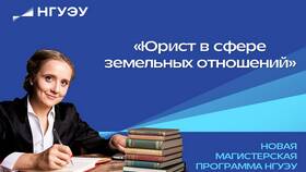 Что такое право международных договоров