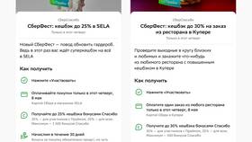 Что за категория 