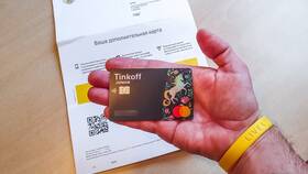 Где посмотреть номер карты Тинькофф Джуниор в Автодоктор