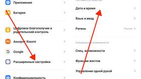 Как изменить дату и время фотографии на телефоне в Автодоктор