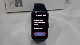 Как изменить дату и время на телефоне Honor в Автодоктор