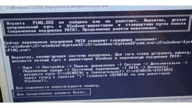 Как изменить конфигурацию системы в Автодоктор