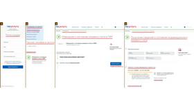 Как изменить способ доставки пенсии через Госуслуги в Автодоктор
