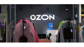 Как изменить заказ на Ozon: полное руководство в Автодоктор