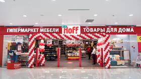 Как начисляются бонусы в Hoff в Автодоктор