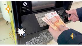 Как найти реквизиты в Тинькофф в Автодоктор