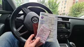 Как оформить автомобиль на ООО в Автодоктор