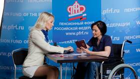 Как оформить страховую пенсию по старости в Автодоктор