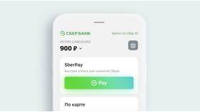Как оформить виртуальную карту СберКидс в Автодоктор