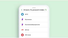 Как оплатить кредит Тинькофф через Сбербанк Онлайн в Автодоктор