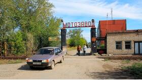 Как определяется налог на имущество организаций в Автодоктор