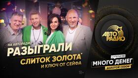 Как отключить МТС Гудок самостоятельно в Автодоктор