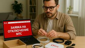 Как отключить временную блокировку МТС в Автодоктор