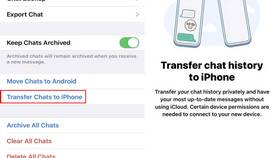 Как перенести WhatsApp на другой телефон в Автодоктор