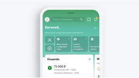Как получить выписку по детской карте Сбербанка в Автодоктор