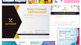 Как пользоваться подарочной картой ВкусВилл в Автодоктор