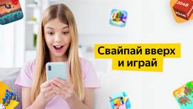Как пополнить баланс Steam через Тинькофф в Автодоктор