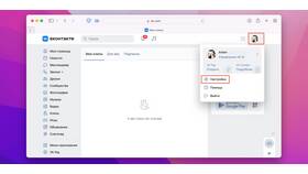 Как позвонить через ВКонтакте в Автодоктор
