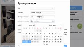 Как правильно выставить квартиру на Авито в Автодоктор