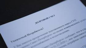 Как расторгнуть кредитный договор: законные способы в Автодоктор