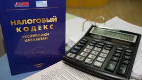 Как сдать налоговую декларацию в Казахстане в Автодоктор