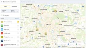 Как снять миллион рублей с карты Тинькофф в Автодоктор