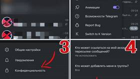 Как снять ограничения и избавиться от запретов в Автодоктор