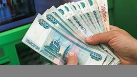 Как узнать выплаты участника СВО в Автодоктор