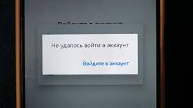 Как войти в аккаунт Huawei в Автодоктор