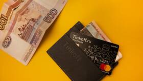 Как заблокировать кредитную карту Тинькофф в приложении в Автодоктор
