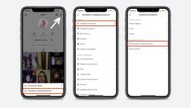 Как зарегистрировать аккаунт в TikTok в Автодоктор