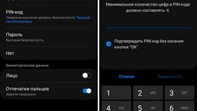 Количество цифр в ПИН-коде карты Сбербанка в Автодоктор