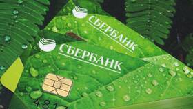 Обновление карты Сбербанка: какие изменения ожидать в Автодоктор