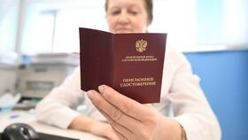 Общая пенсия по старости: что это в Автодоктор