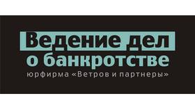 Отличия корпоративных и унитарных юридических лиц