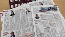 Письмо о том, что поставщик является производителем в Автодоктор