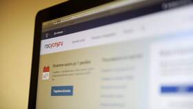 Почему ГТО через Госуслуги? в Автодоктор