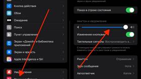 Почему на iPhone не слышно уведомления: причины и решения в Автодоктор