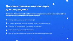 Почему некоторые организации принимают только наличный расчет в Автодоктор