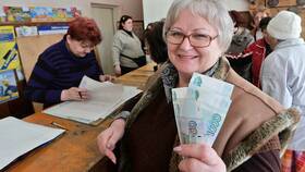 Почему уменьшились пенсионные баллы в Автодоктор