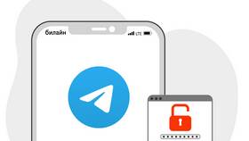 Почему второй аккаунт в Telegram удаляется в Автодоктор