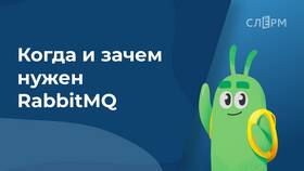 Поддержка общения: что это и зачем нужно в Автодоктор