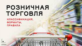 Правовая защита ООО: что это и зачем нужно