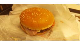 Сколько стоит чизбургер в Burger King в 2024 году? в Автодоктор